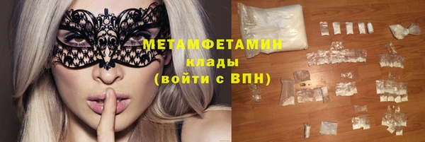 кокаин перу Дмитриев