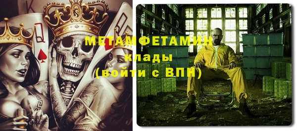 прущая мука Елизово