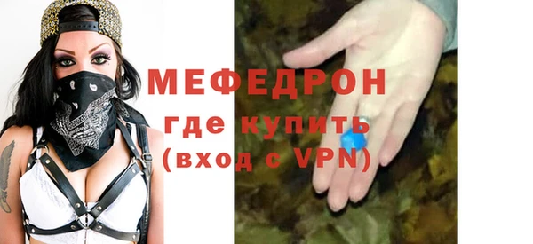 кокаин перу Дмитриев