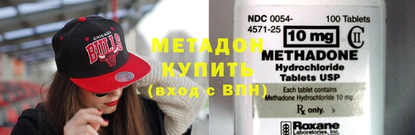 прущая мука Елизово