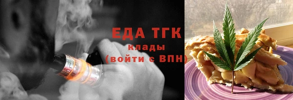 прущая мука Елизово