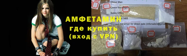 МДМА Елабуга