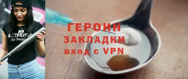 МДПВ Дмитров