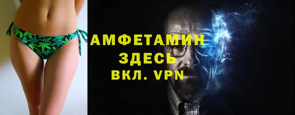 МДМА Елабуга