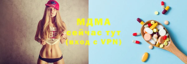 кокаин перу Дмитриев