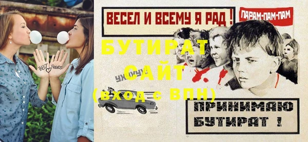 кокаин перу Дмитриев