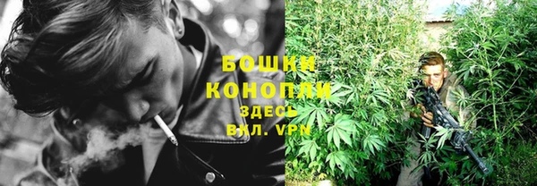 кокаин перу Дмитриев