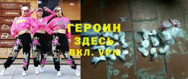 МДПВ Дмитров