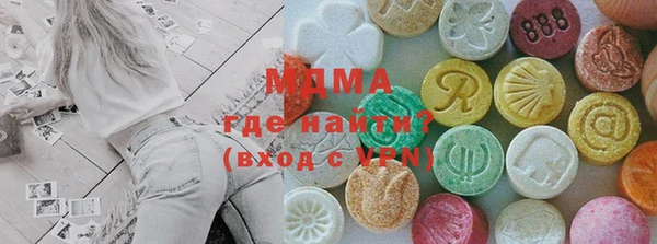МДПВ Дмитров