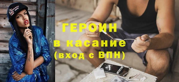 прущая мука Елизово