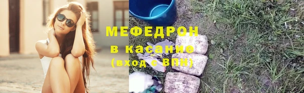 кокаин перу Дмитриев