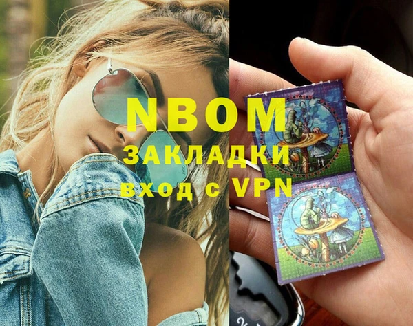 прущая мука Елизово