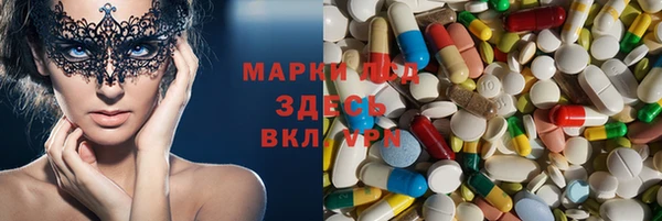 МДПВ Дмитров