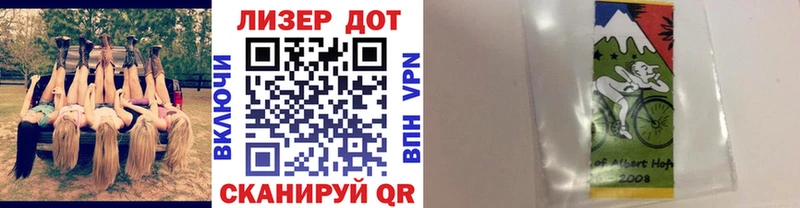 цена   кракен как зайти  Марки NBOMe 1500мкг  Нязепетровск 