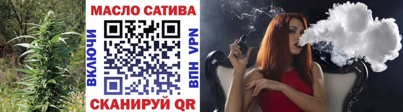 где найти   Нязепетровск  ТГК Wax 