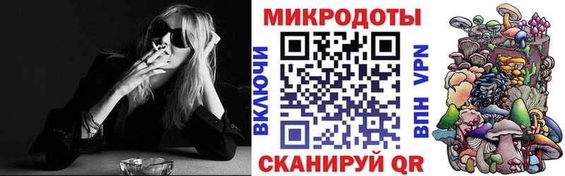 Галлюциногенные грибы Cubensis  купить   Нязепетровск 